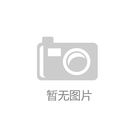 公司环境展示
