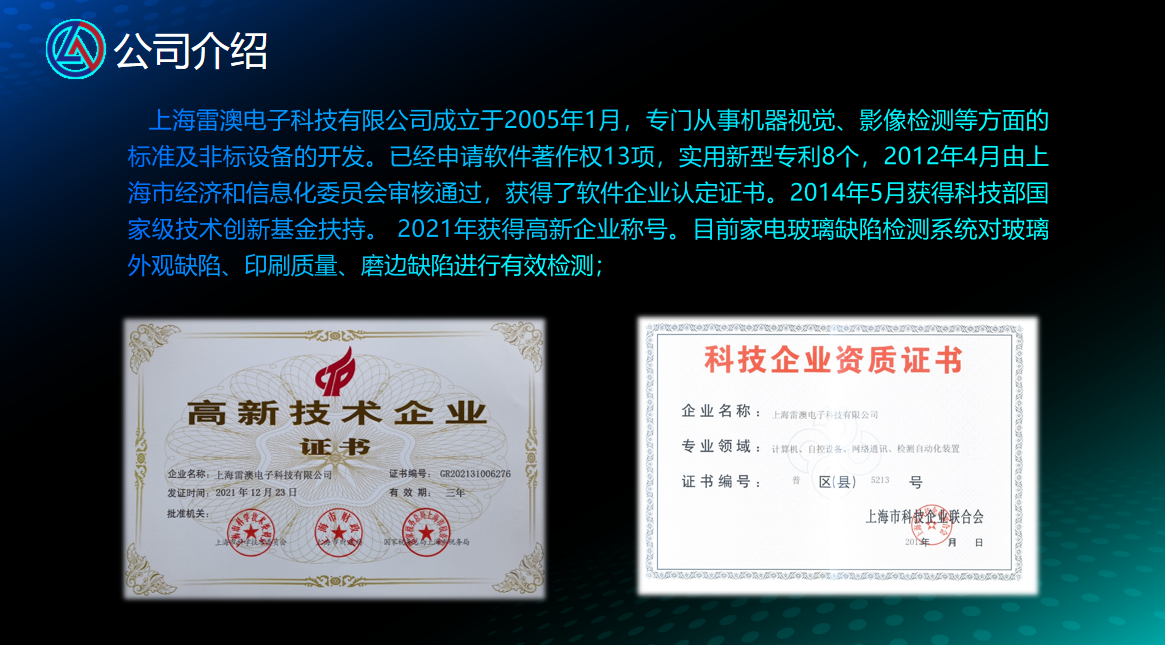 家电2.png